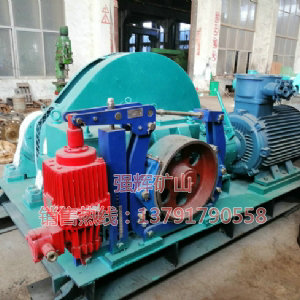 無(wú)極繩連續(xù)牽引絞車(chē)