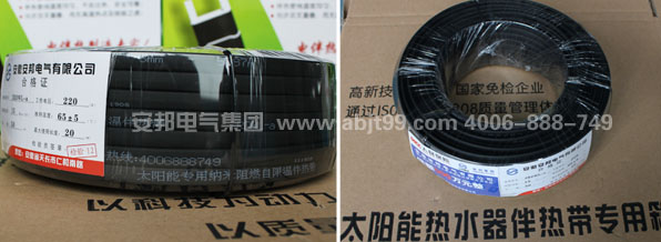 冬天太陽(yáng)能電伴熱帶需要一直通電開著嗎