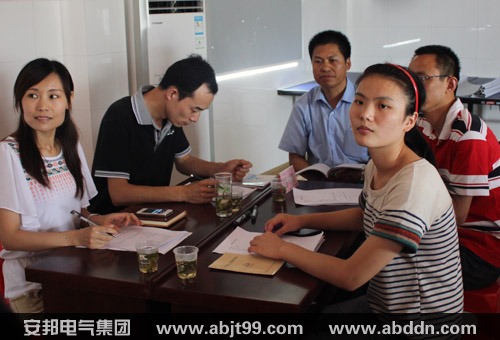 提升產(chǎn)品品質(zhì) 優(yōu)化服務結(jié)構—暨安邦集團《品質(zhì)為王》內(nèi)訓(圖2)