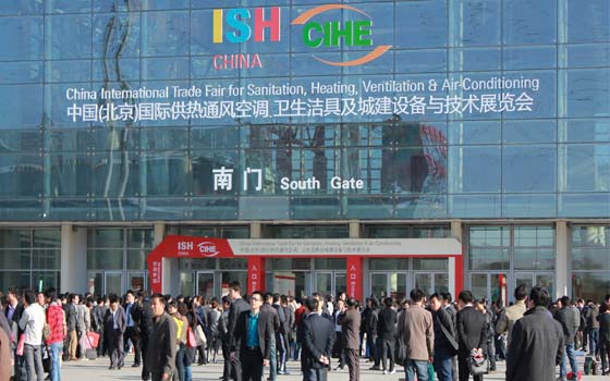 安邦集團(tuán)參加中國(guó)（北京）國(guó)際供熱通風(fēng)空調(diào)、衛(wèi)生潔具及城建設(shè)備與技術(shù)展會(huì)現(xiàn)場(chǎng)(圖1)