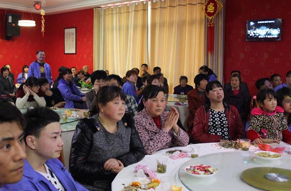 得道安邦、唯才興國(guó)——記安邦集團(tuán)首屆員工家長(zhǎng)交流座談會(huì)(圖7)