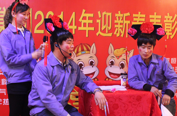 得道安邦、唯才興國(guó)——記安邦集團(tuán)首屆員工家長(zhǎng)交流座談會(huì)(圖5)