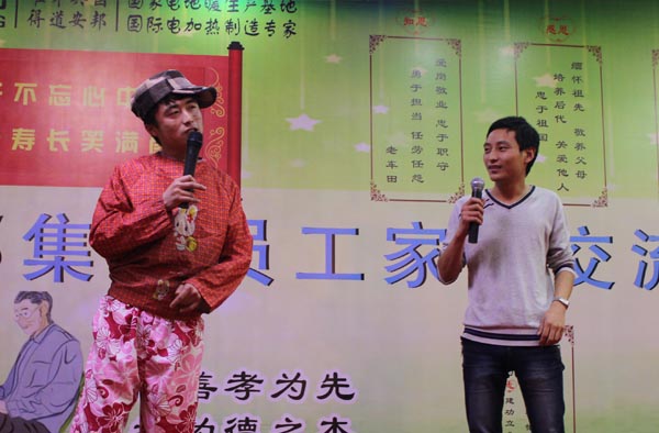 得道安邦、唯才興國(guó)——記安邦集團(tuán)首屆員工家長(zhǎng)交流座談會(huì)(圖8)