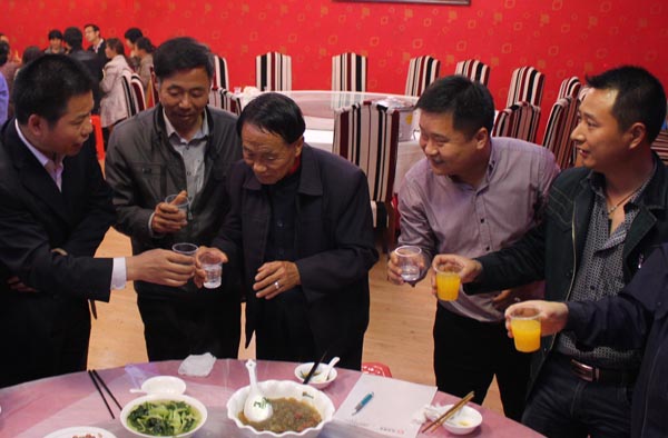 得道安邦、唯才興國(guó)——記安邦集團(tuán)首屆員工家長(zhǎng)交流座談會(huì)(圖12)