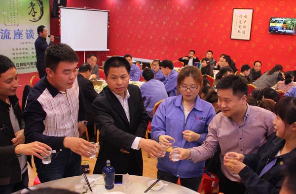 得道安邦、唯才興國(guó)——記安邦集團(tuán)首屆員工家長(zhǎng)交流座談會(huì)(圖13)