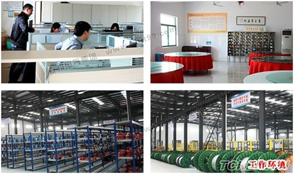 安邦電氣集團(tuán)招聘啟事(圖9) 安邦電氣集團(tuán)招聘啟事(圖9)