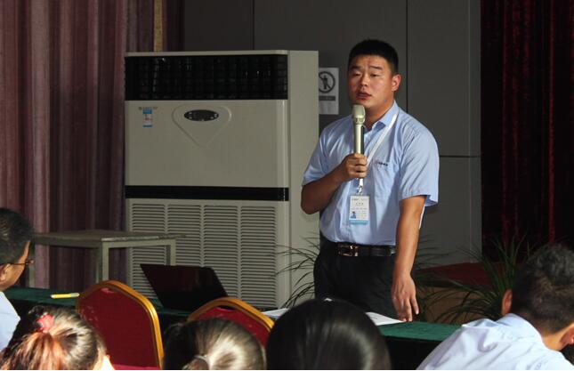 培訓(xùn)分享會(huì) 培訓(xùn)分享會(huì)