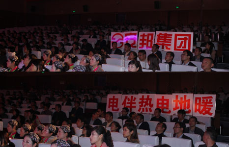 “奉獻(xiàn)青春 綻放未來”共青團(tuán)天長(zhǎng)市第十三次代表大會(huì)文藝匯演(圖5)