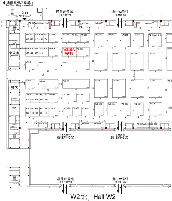 2013中國(北京)國際供熱通風(fēng)空調(diào)/衛(wèi)生潔具及城建設(shè)備與技術(shù)展—安邦邀約您的光臨！(圖2)