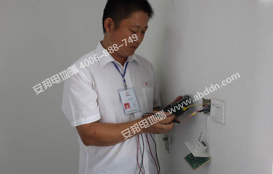 檢測發(fā)熱電纜阻值并記錄數(shù)據(jù)